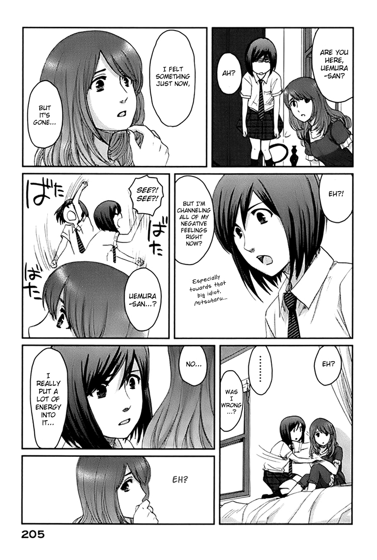 Majime na Jikan Chapter 5 page 44 - Chapter 5: You Big Idiot