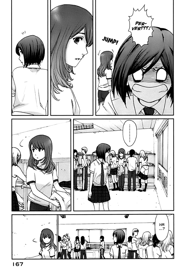 Majime na Jikan Chapter 5 page 6 - Chapter 5: You Big Idiot