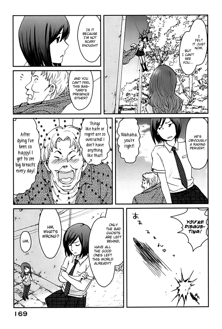 Majime na Jikan Chapter 5 page 8 - Chapter 5: You Big Idiot