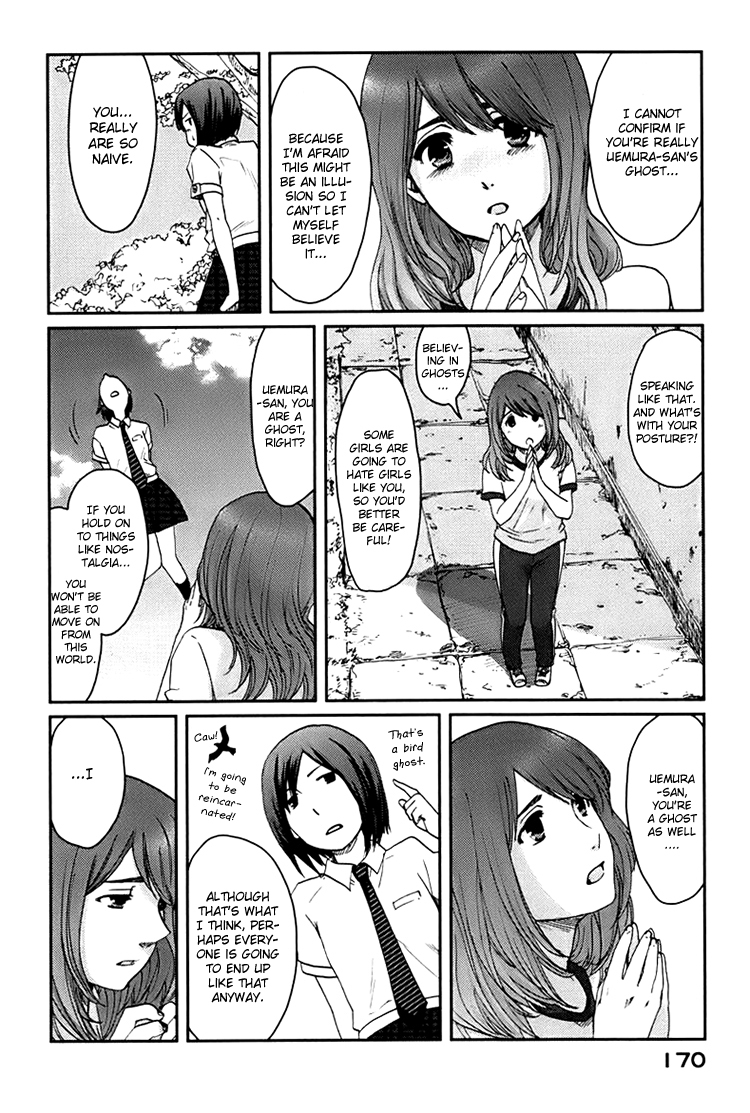 Majime na Jikan Chapter 5 page 9 - Chapter 5: You Big Idiot