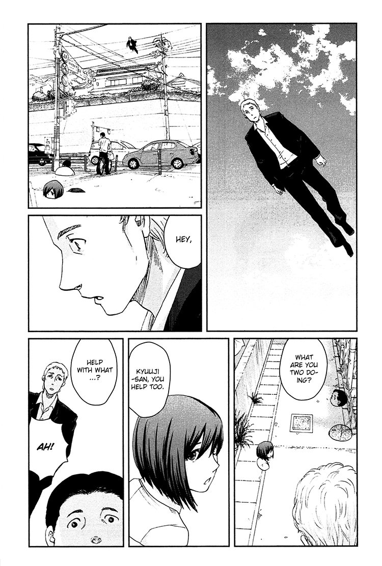 Majime na Jikan Chapter 6 page 14 - Chapter 6: First Friend