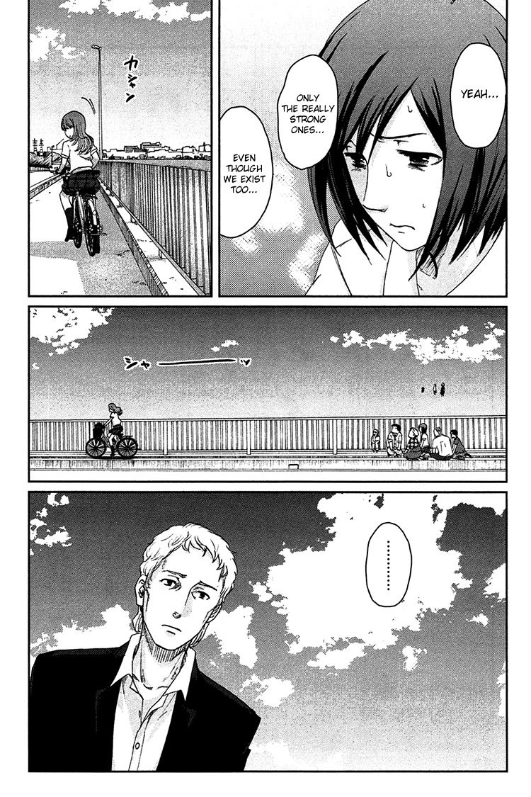 Majime na Jikan Chapter 6 page 28 - Chapter 6: First Friend