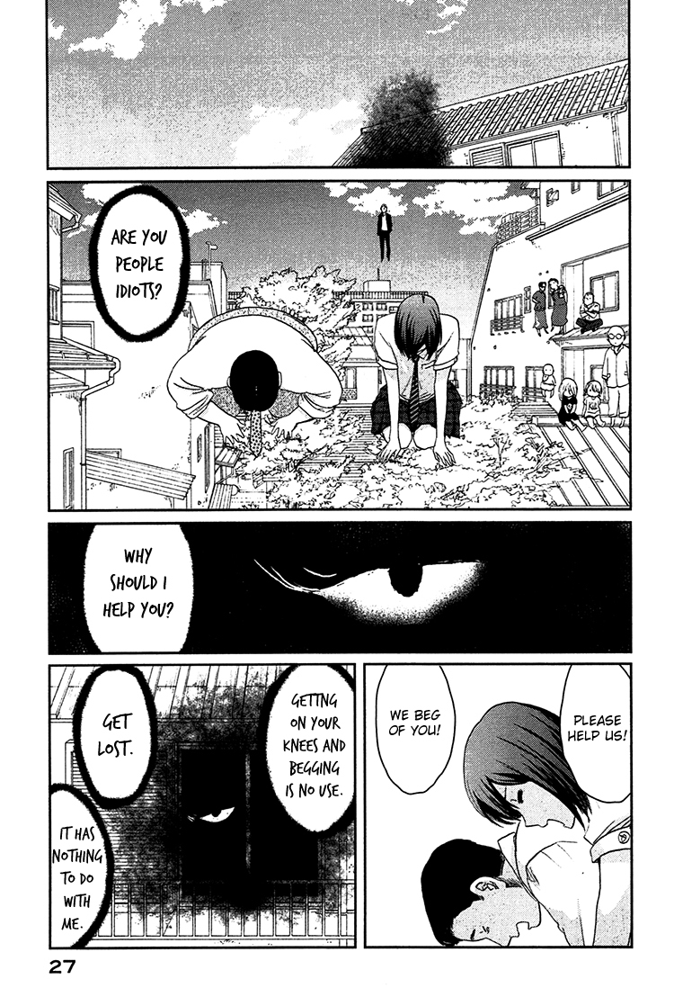 Majime na Jikan Chapter 6 page 29 - Chapter 6: First Friend