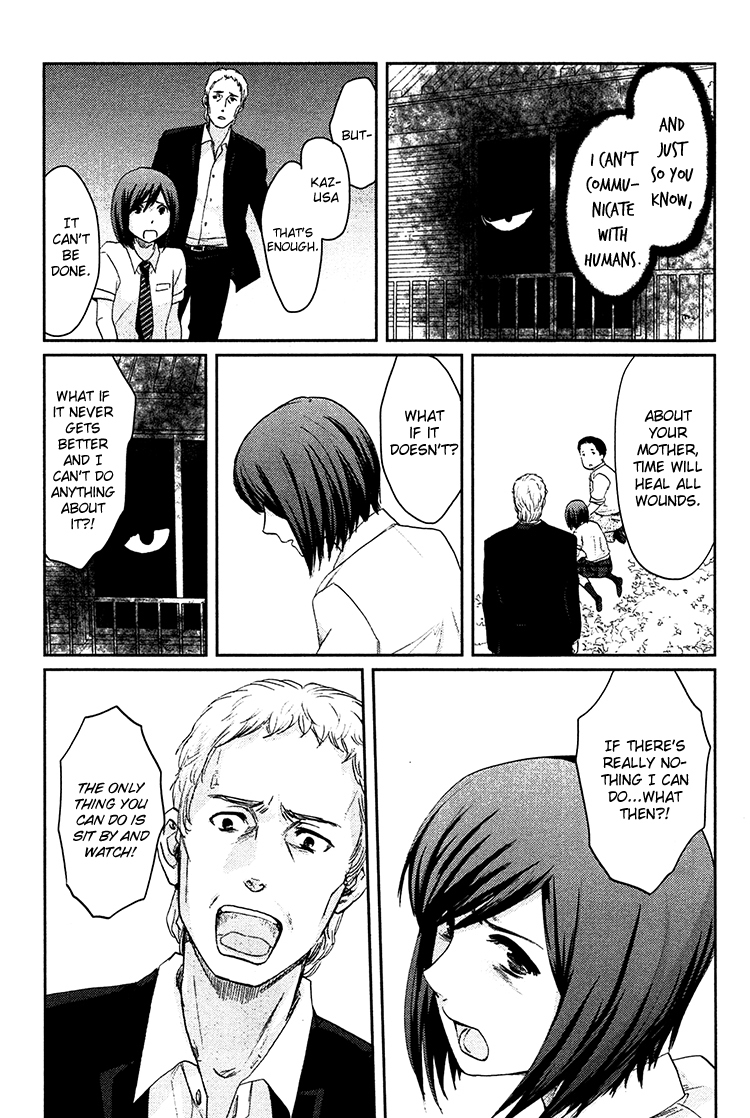 Majime na Jikan Chapter 6 page 30 - Chapter 6: First Friend