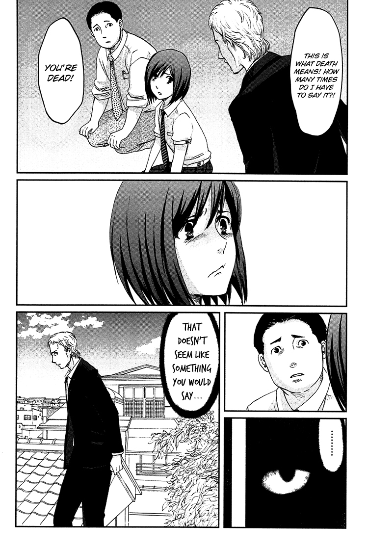 Majime na Jikan Chapter 6 page 31 - Chapter 6: First Friend