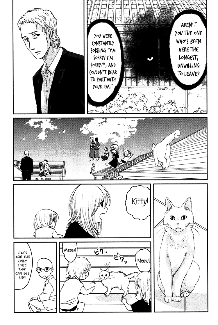 Majime na Jikan Chapter 6 page 32 - Chapter 6: First Friend