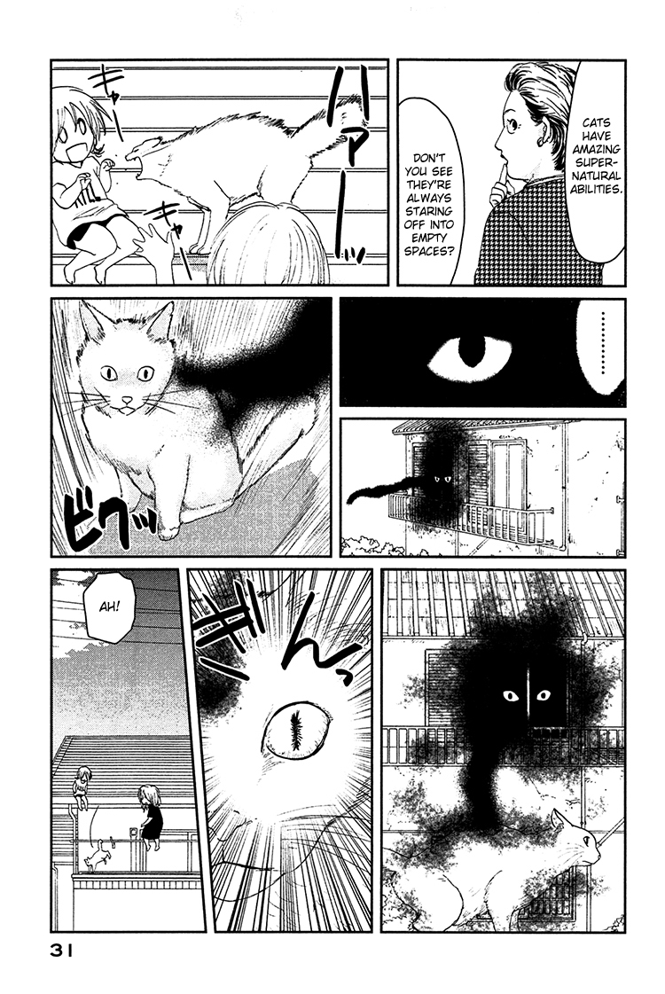Majime na Jikan Chapter 6 page 33 - Chapter 6: First Friend