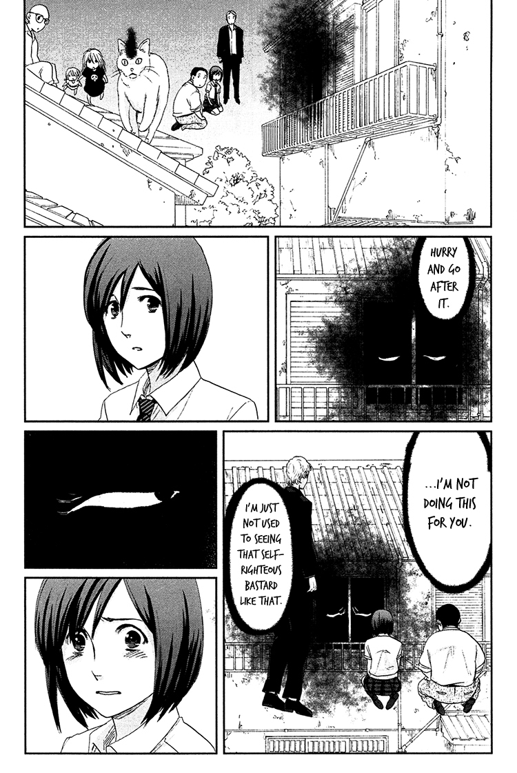 Majime na Jikan Chapter 6 page 34 - Chapter 6: First Friend