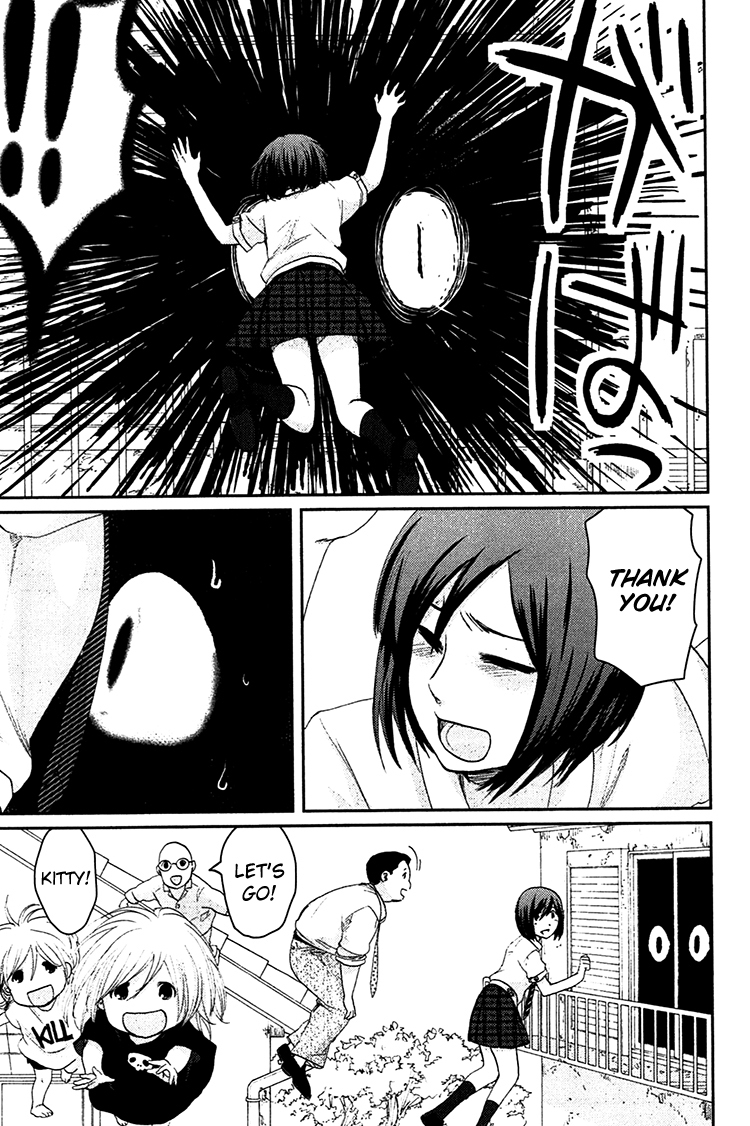 Majime na Jikan Chapter 6 page 35 - Chapter 6: First Friend