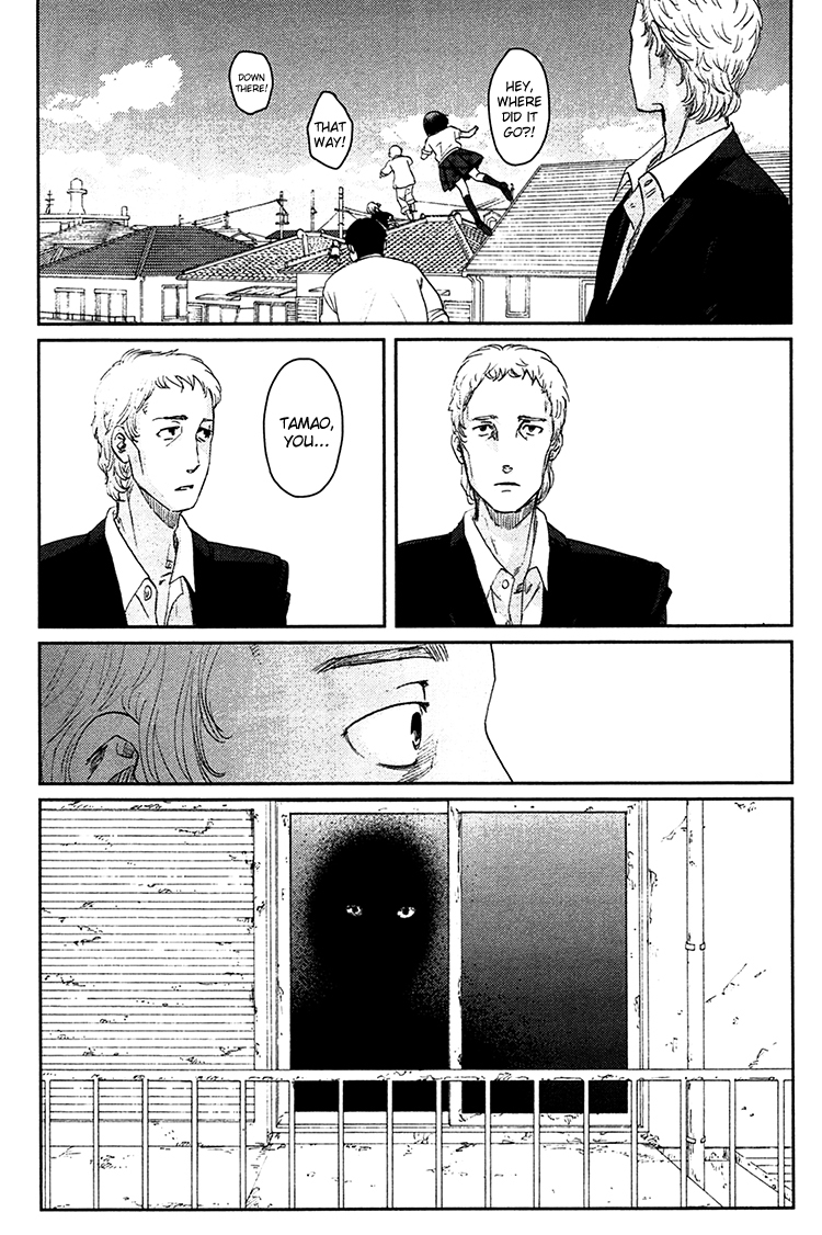 Majime na Jikan Chapter 6 page 36 - Chapter 6: First Friend