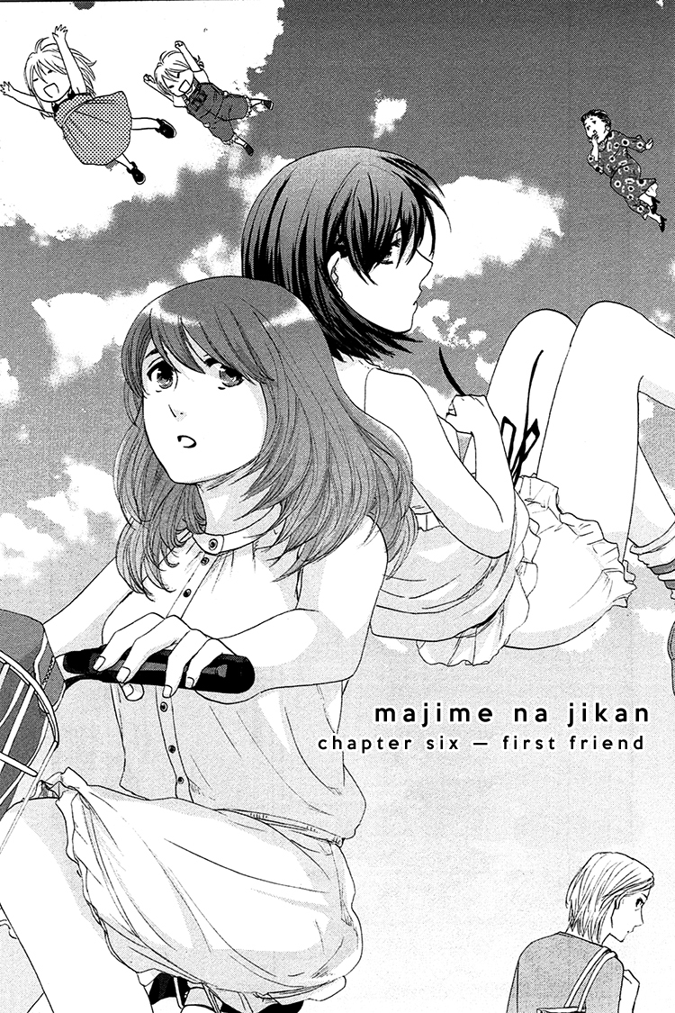 Majime na Jikan Chapter 6 page 5 - Chapter 6: First Friend