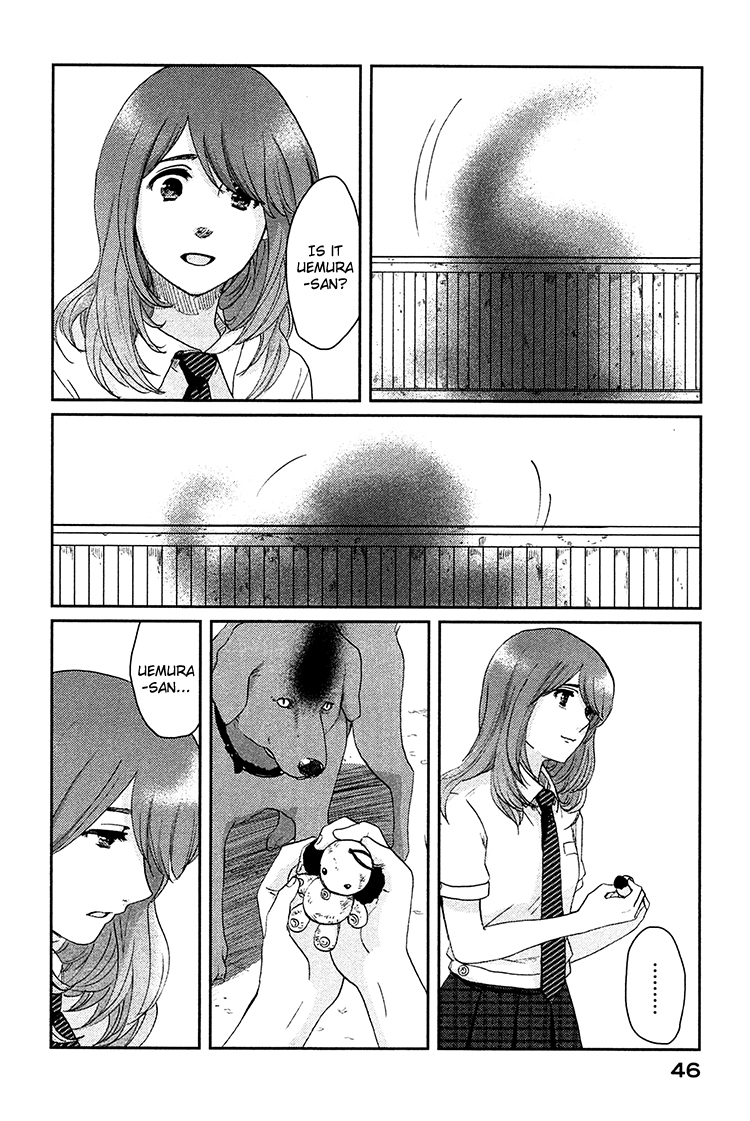 Majime na Jikan Chapter 7 page 10 - Chapter 7: Ghost Relay Race