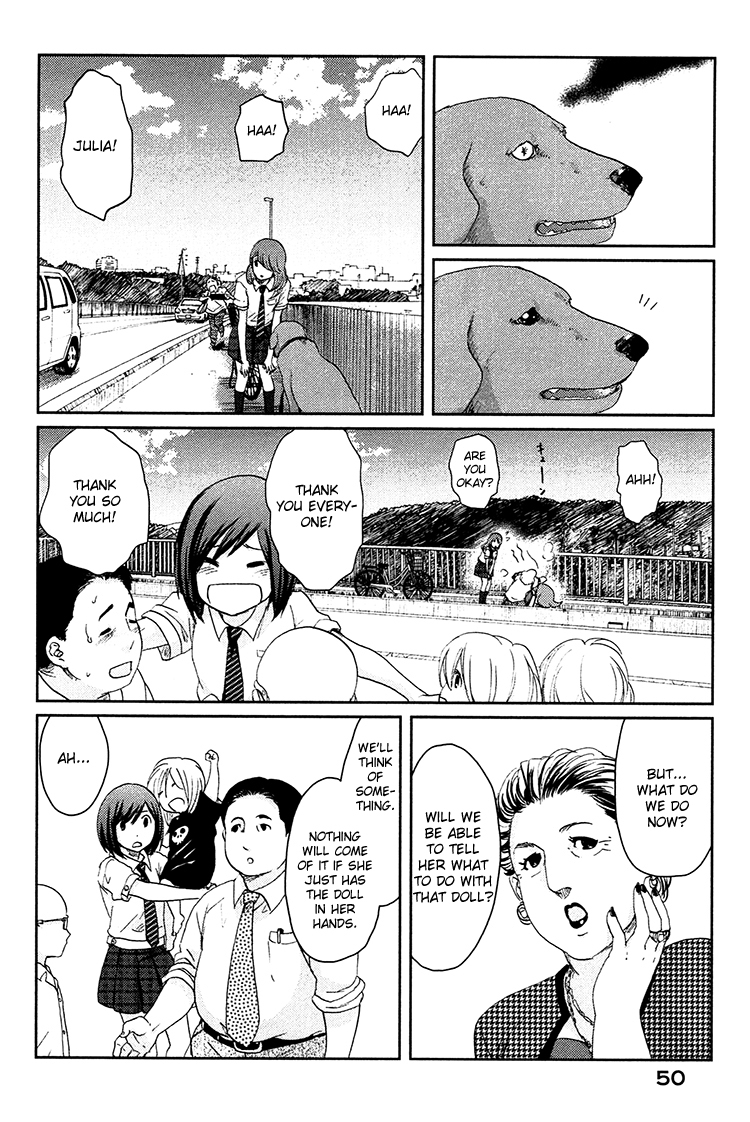 Majime na Jikan Chapter 7 page 14 - Chapter 7: Ghost Relay Race