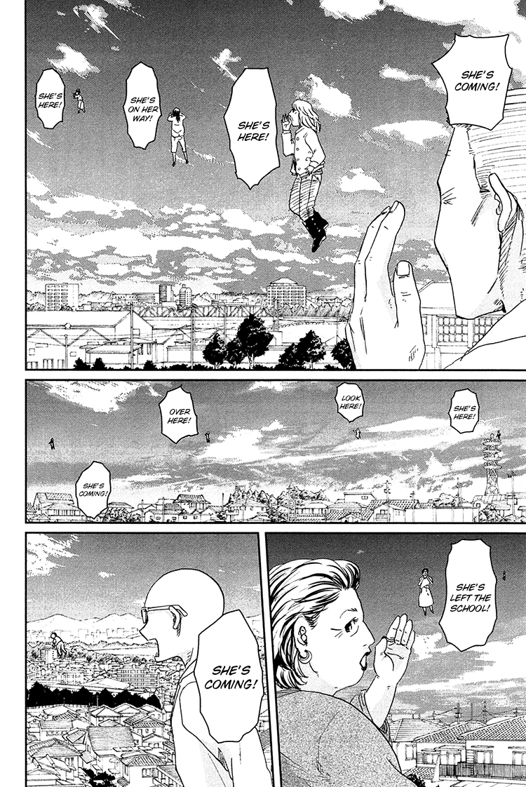 Majime na Jikan Chapter 7 page 26 - Chapter 7: Ghost Relay Race