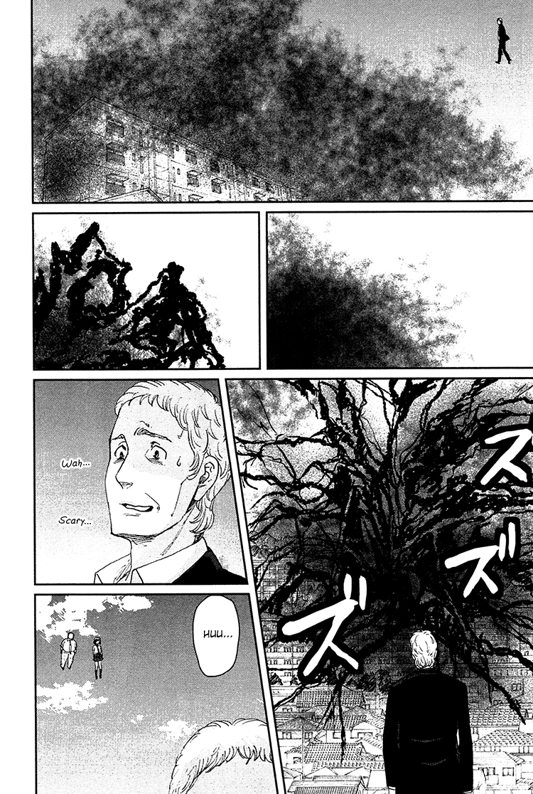 Majime na Jikan Chapter 7 page 28 - Chapter 7: Ghost Relay Race