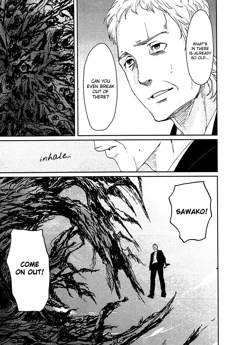 Majime na Jikan Chapter 7 page 29 - Chapter 7: Ghost Relay Race