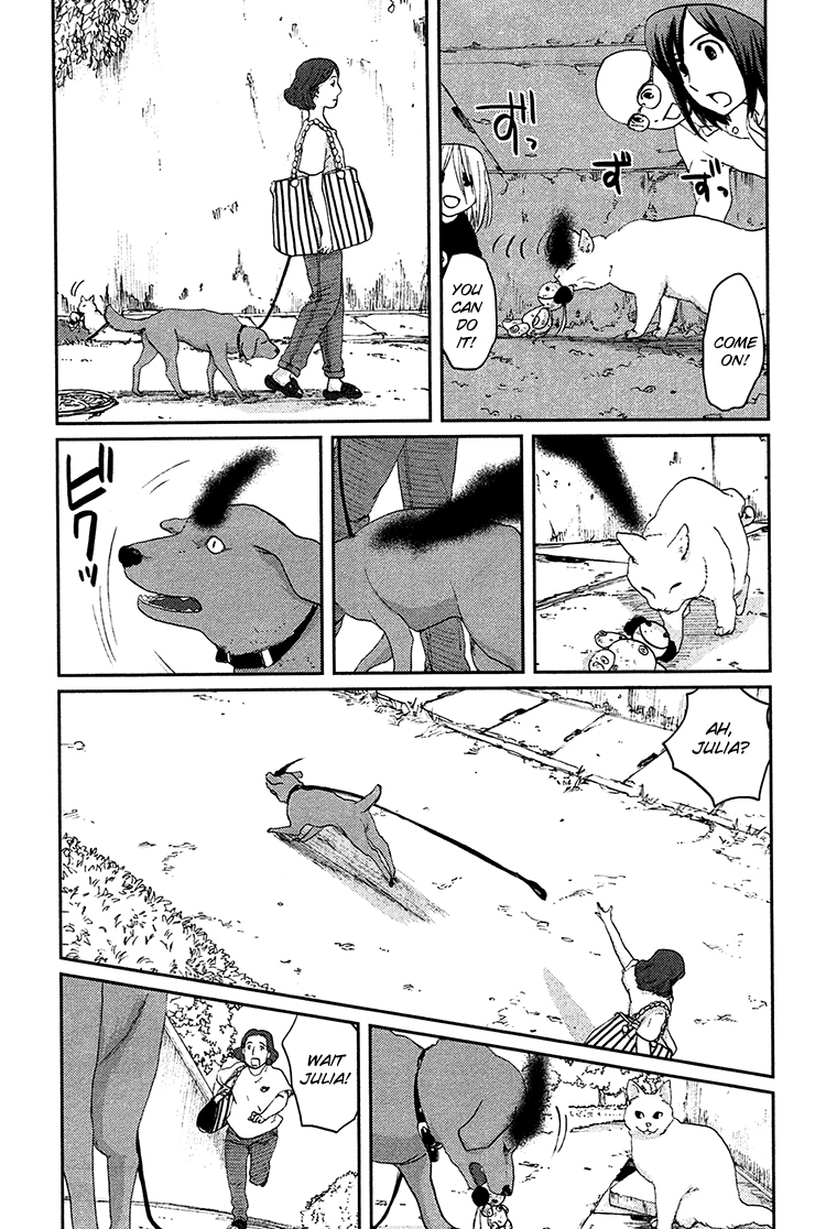 Majime na Jikan Chapter 7 page 3 - Chapter 7: Ghost Relay Race