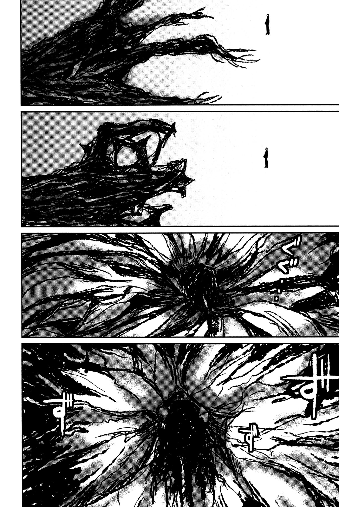 Majime na Jikan Chapter 7 page 30 - Chapter 7: Ghost Relay Race