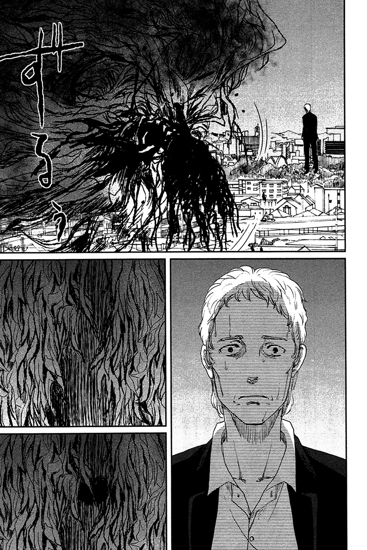 Majime na Jikan Chapter 7 page 31 - Chapter 7: Ghost Relay Race