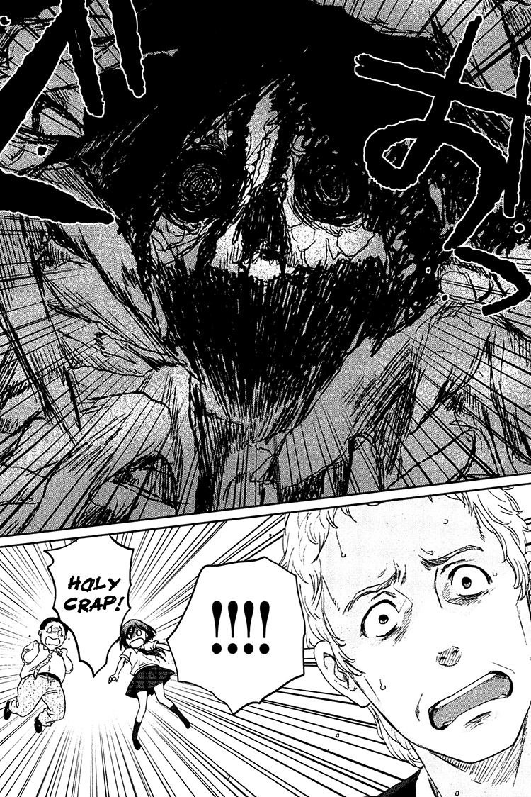 Majime na Jikan Chapter 7 page 32 - Chapter 7: Ghost Relay Race