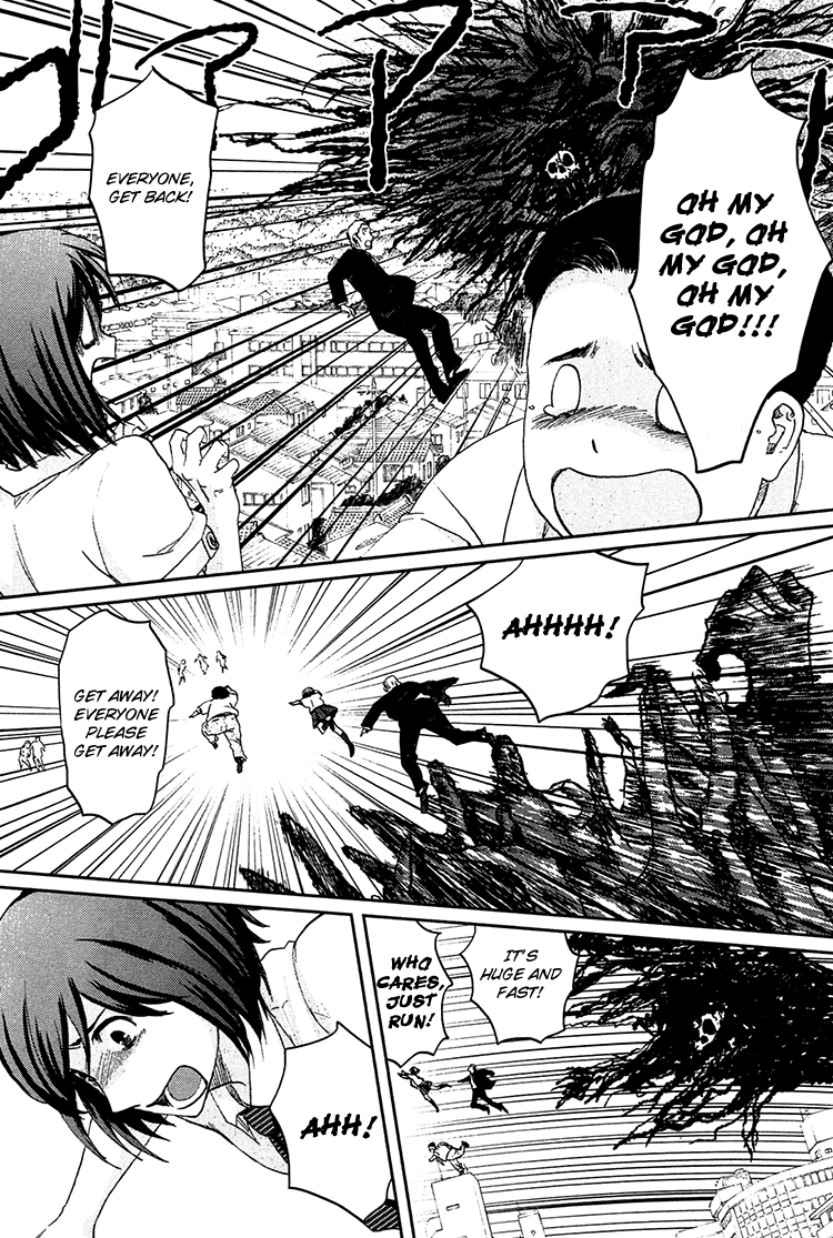 Majime na Jikan Chapter 7 page 33 - Chapter 7: Ghost Relay Race