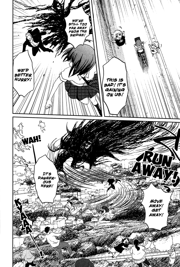 Majime na Jikan Chapter 7 page 34 - Chapter 7: Ghost Relay Race