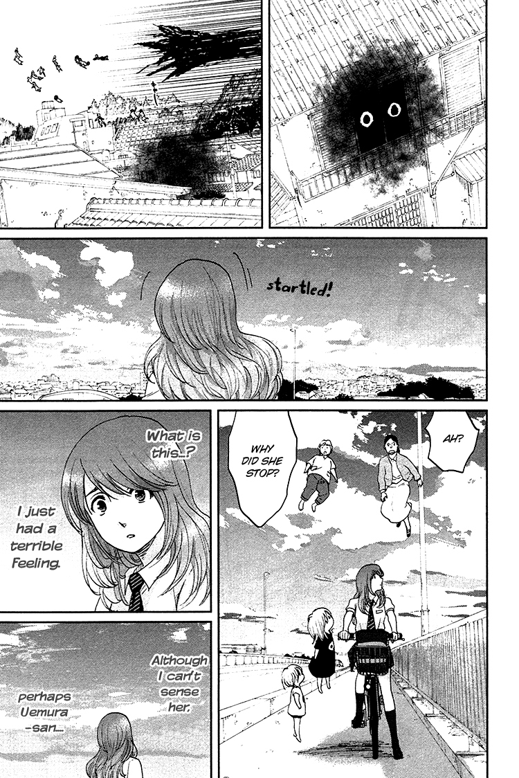 Majime na Jikan Chapter 7 page 35 - Chapter 7: Ghost Relay Race
