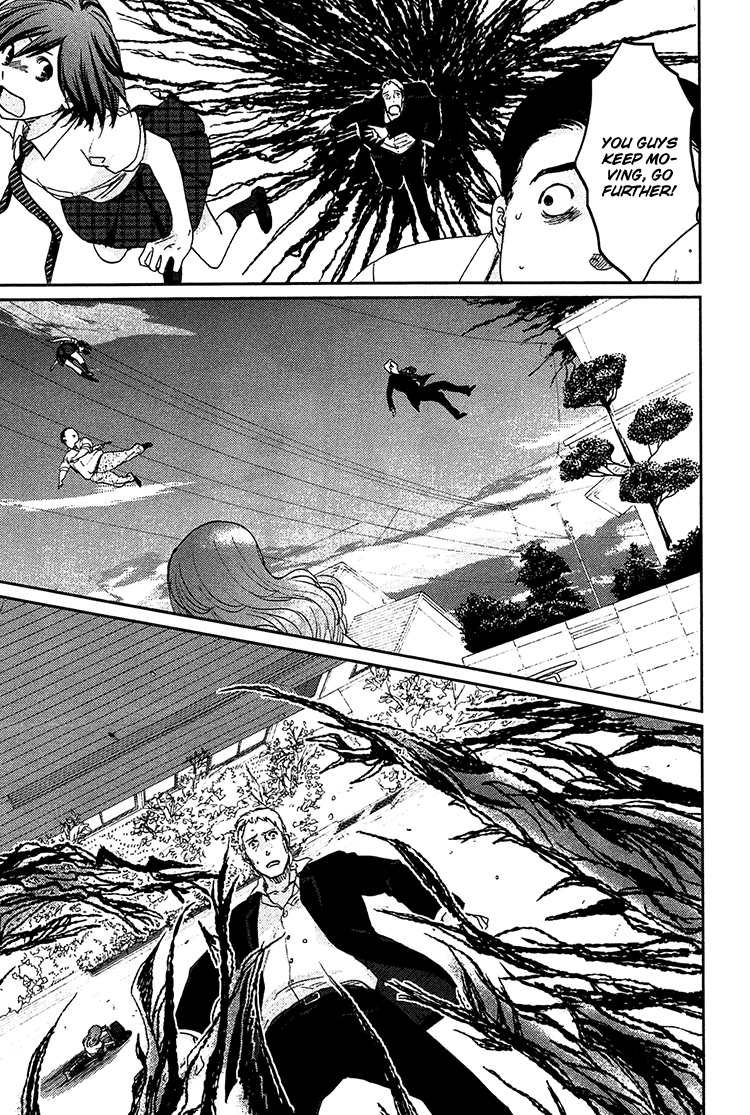 Majime na Jikan Chapter 7 page 37 - Chapter 7: Ghost Relay Race