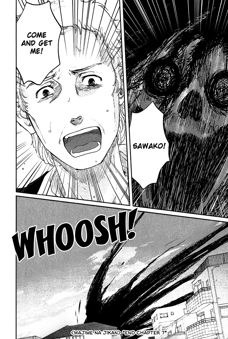 Majime na Jikan Chapter 7 page 38 - Chapter 7: Ghost Relay Race