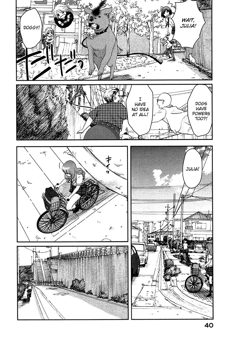 Majime na Jikan Chapter 7 page 4 - Chapter 7: Ghost Relay Race