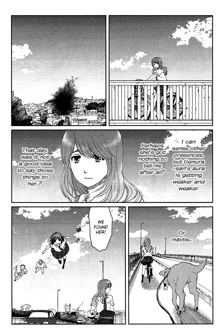 Majime na Jikan Chapter 7 page 6 - Chapter 7: Ghost Relay Race