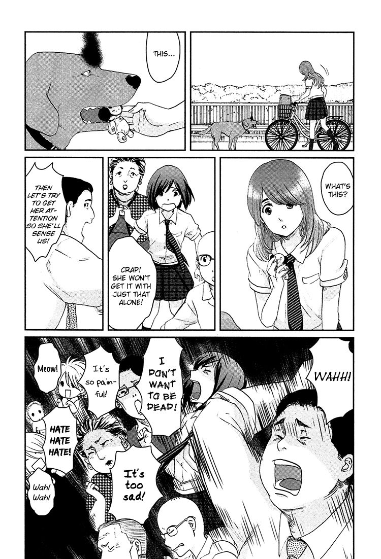Majime na Jikan Chapter 7 page 8 - Chapter 7: Ghost Relay Race