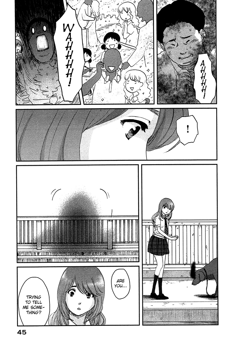 Majime na Jikan Chapter 7 page 9 - Chapter 7: Ghost Relay Race