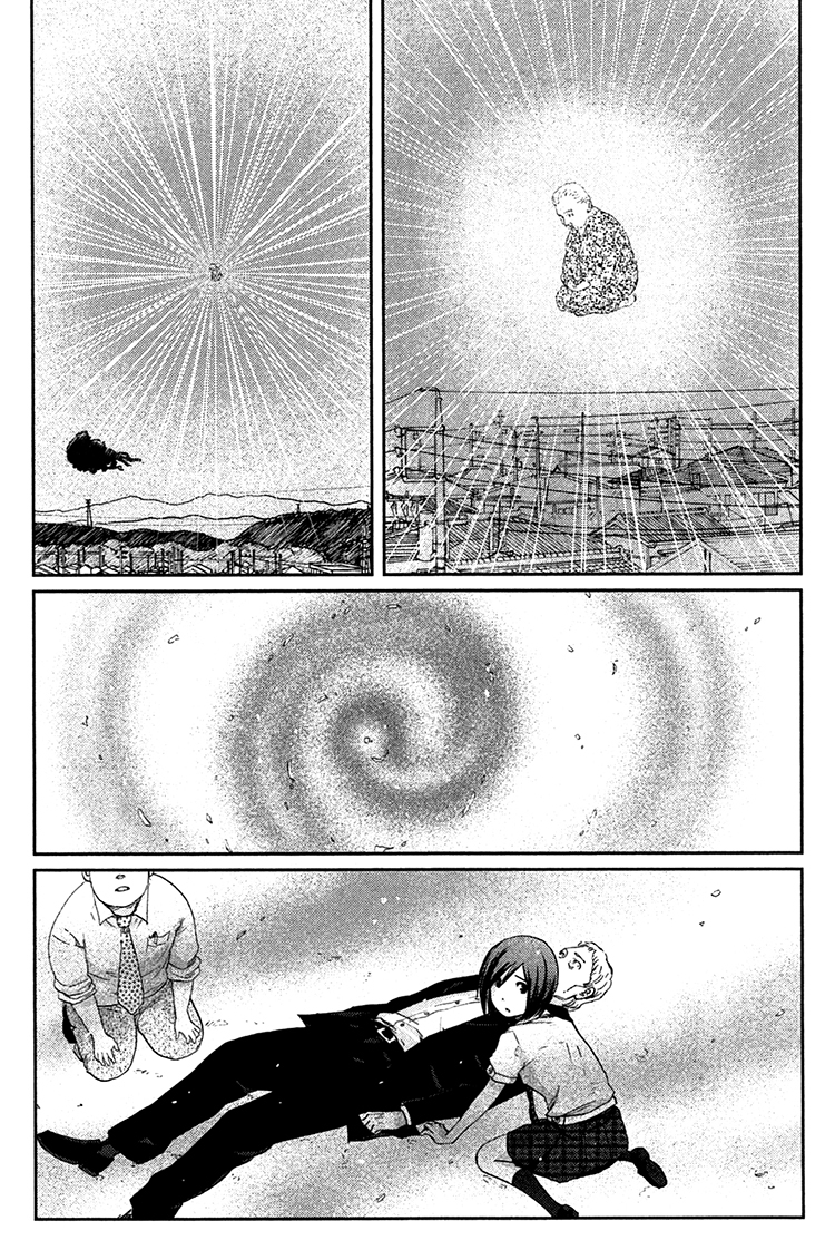 Majime na Jikan Chapter 8 page 10 - Chapter 8: See You Tomorrow