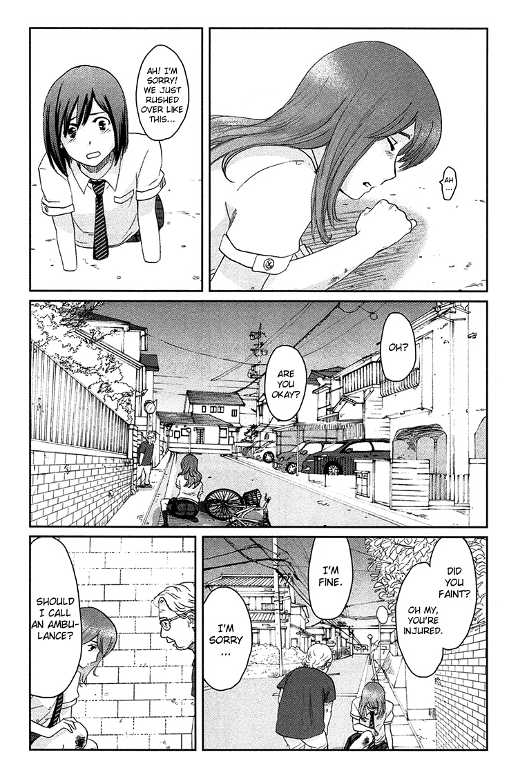 Majime na Jikan Chapter 8 page 12 - Chapter 8: See You Tomorrow