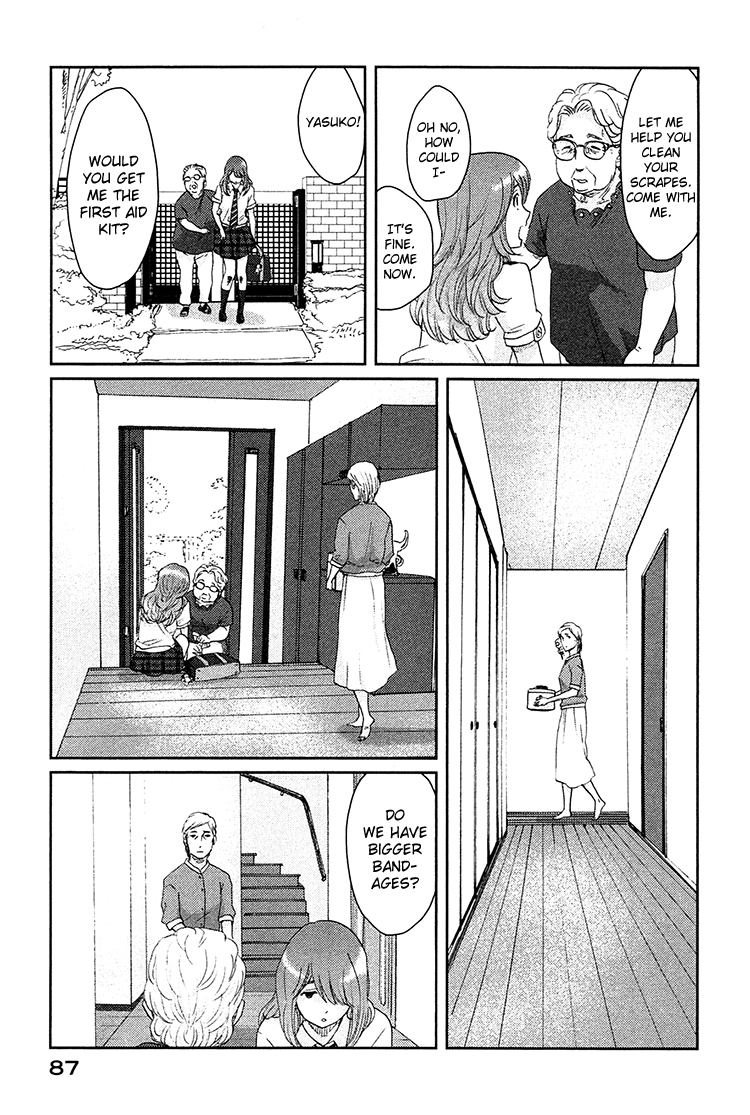Majime na Jikan Chapter 8 page 13 - Chapter 8: See You Tomorrow
