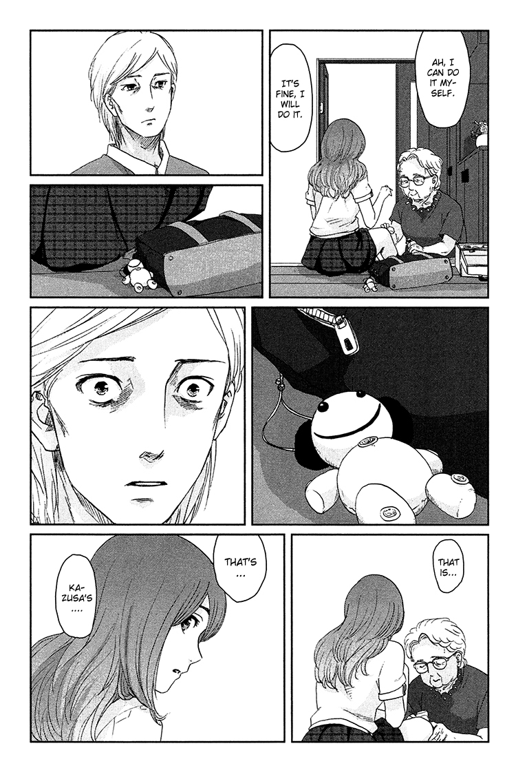 Majime na Jikan Chapter 8 page 14 - Chapter 8: See You Tomorrow