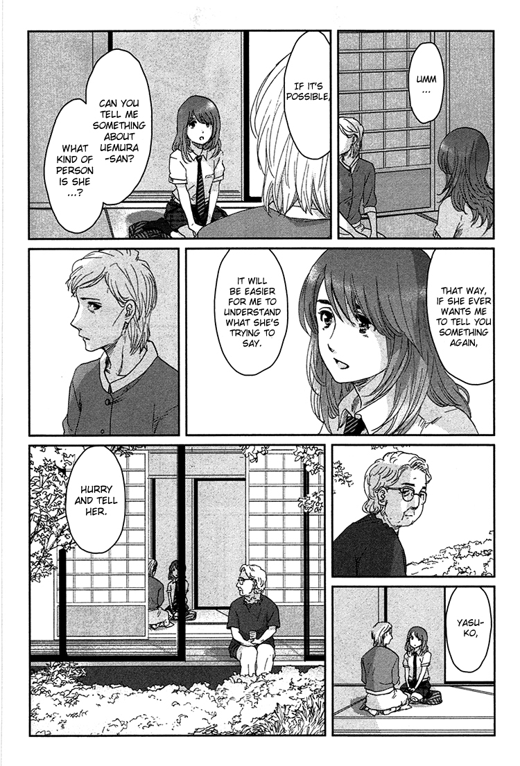 Majime na Jikan Chapter 8 page 25 - Chapter 8: See You Tomorrow