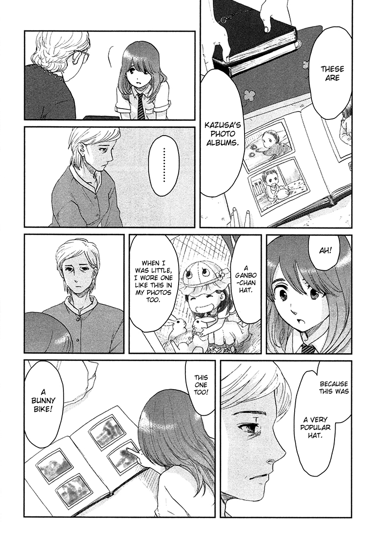 Majime na Jikan Chapter 8 page 26 - Chapter 8: See You Tomorrow