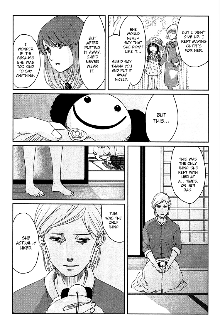 Majime na Jikan Chapter 8 page 30 - Chapter 8: See You Tomorrow