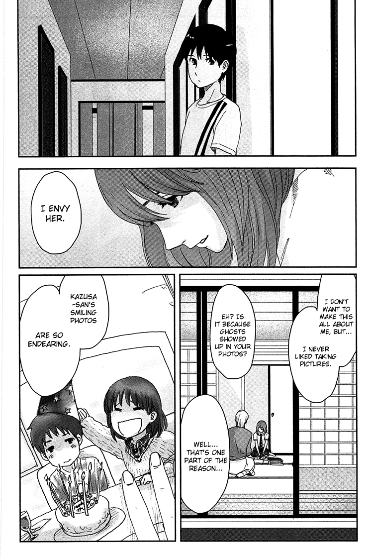 Majime na Jikan Chapter 8 page 31 - Chapter 8: See You Tomorrow