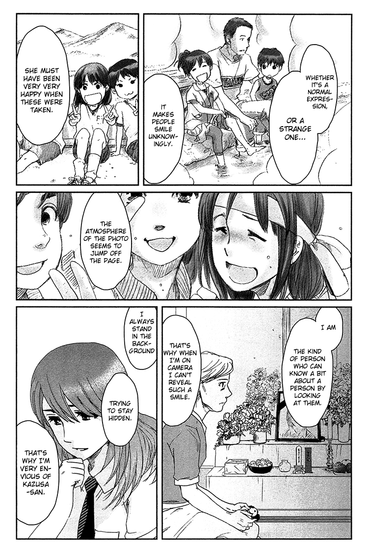 Majime na Jikan Chapter 8 page 32 - Chapter 8: See You Tomorrow