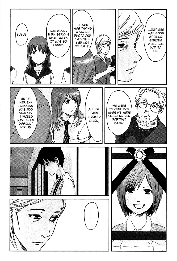Majime na Jikan Chapter 8 page 33 - Chapter 8: See You Tomorrow