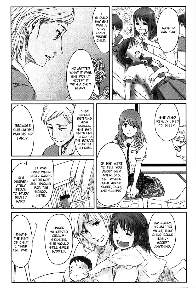Majime na Jikan Chapter 8 page 34 - Chapter 8: See You Tomorrow