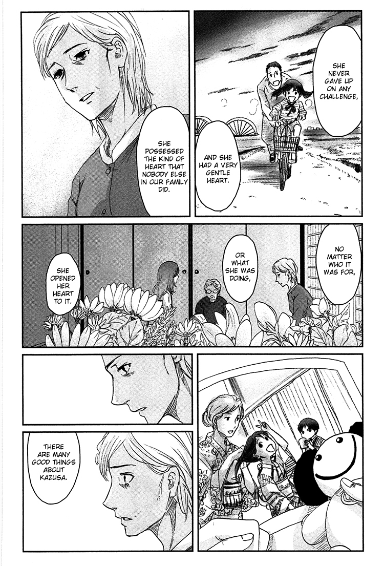 Majime na Jikan Chapter 8 page 35 - Chapter 8: See You Tomorrow