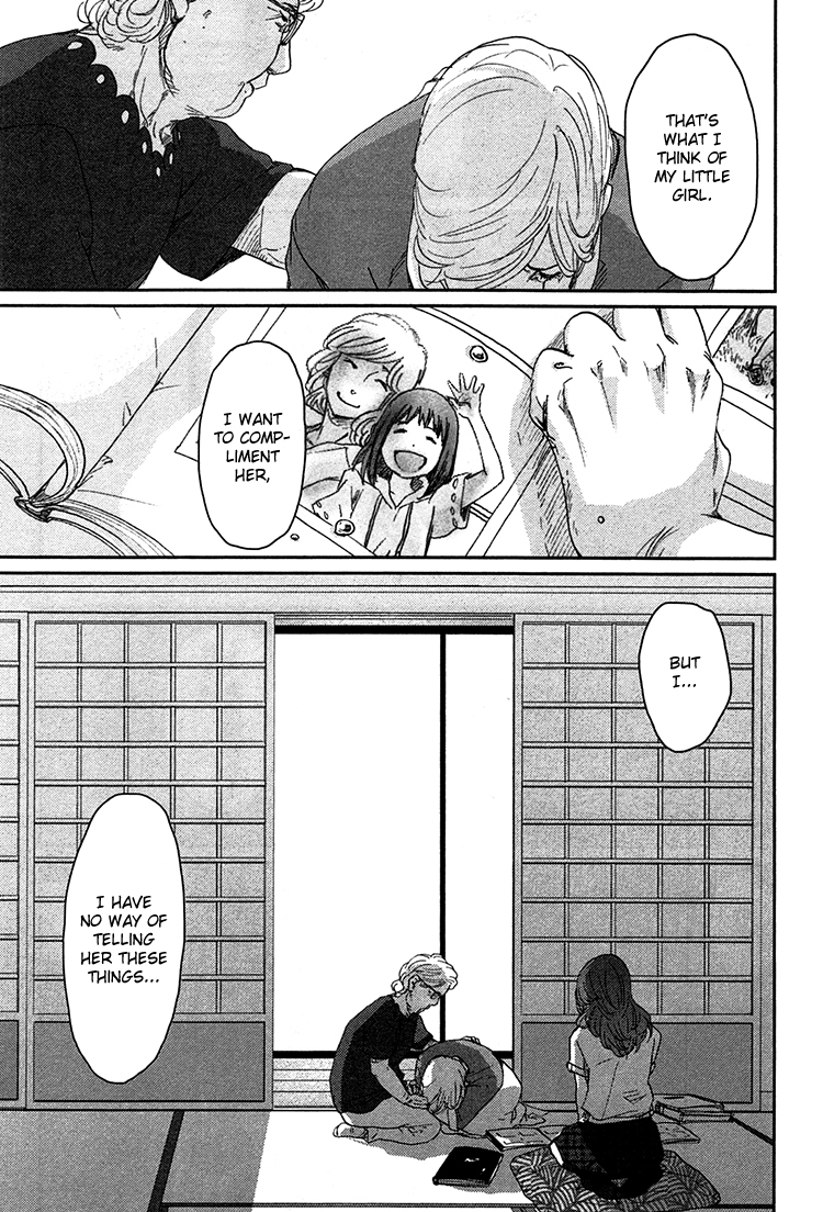 Majime na Jikan Chapter 8 page 39 - Chapter 8: See You Tomorrow