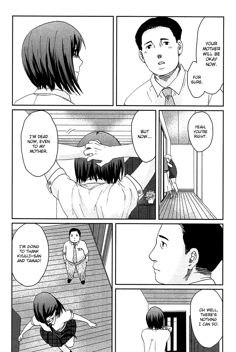 Majime na Jikan Chapter 8 page 44 - Chapter 8: See You Tomorrow