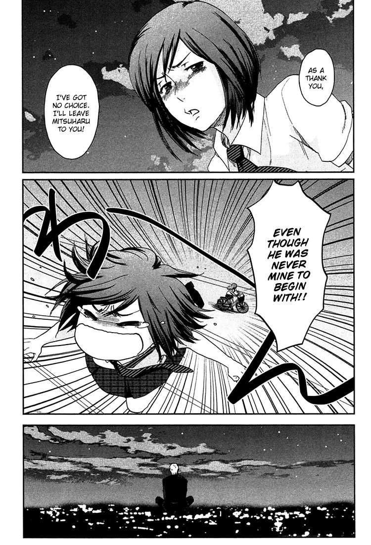 Majime na Jikan Chapter 8 page 46 - Chapter 8: See You Tomorrow