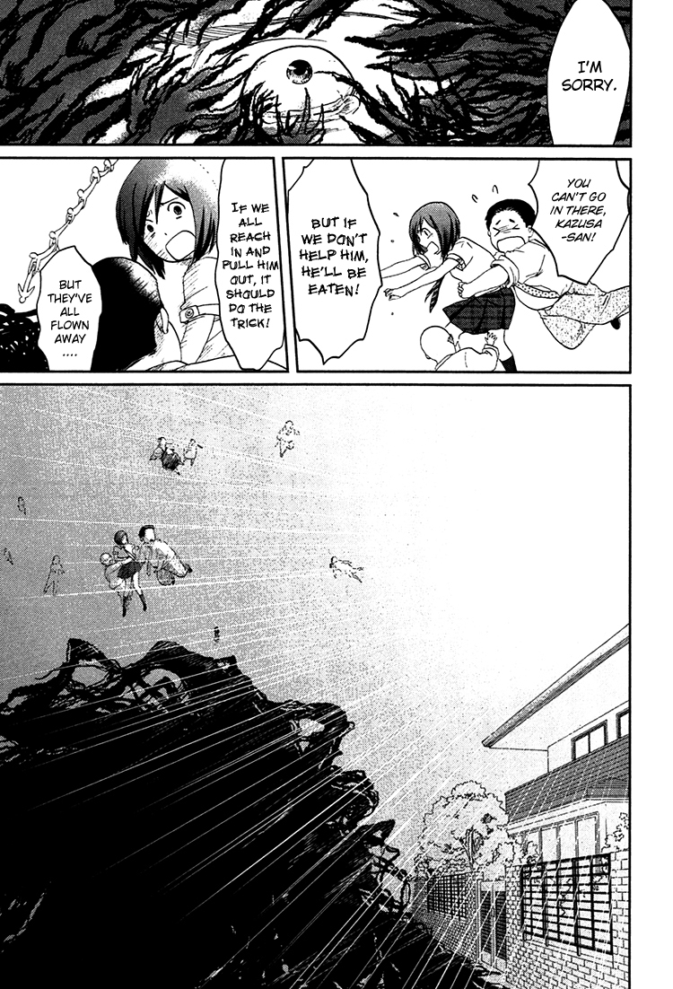 Majime na Jikan Chapter 8 page 7 - Chapter 8: See You Tomorrow