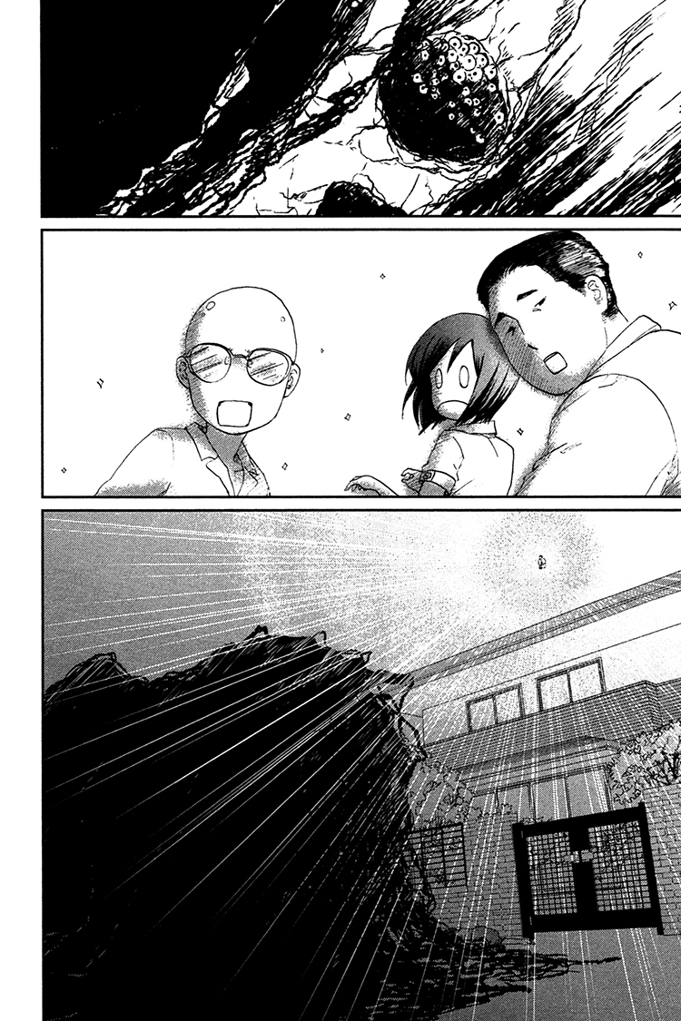 Majime na Jikan Chapter 8 page 8 - Chapter 8: See You Tomorrow